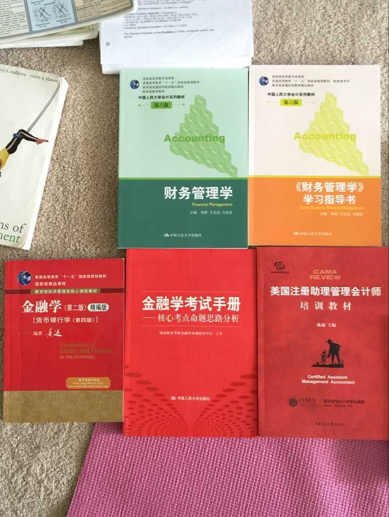 QQ图片20150521132827.jpg