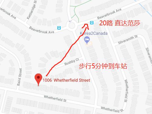 近20路车站