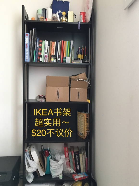 Ikea书架，$20不议价