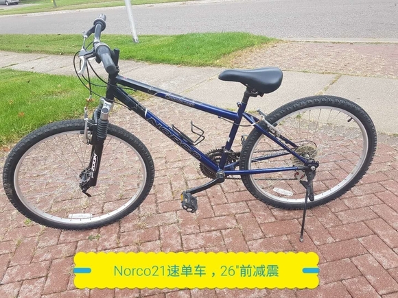 自行车-Norco蓝黑色.jpg.thumb.jpg