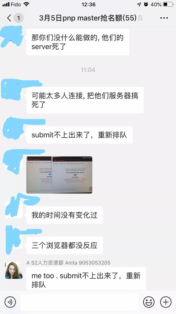 微信图片_20190305143349.jpg