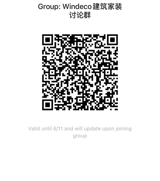 Wechat Group.jpg