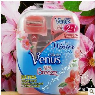 venus2.JPG