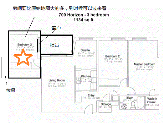 3_Bedroom.3B__1388sqft.gif